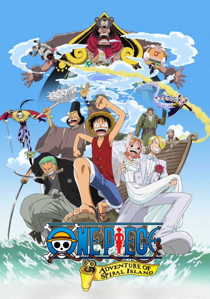 One Piece: Clockwork Island Adventure 